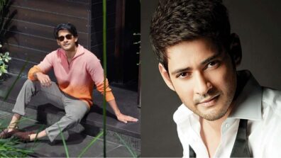 Mahesh Babu’s 4 Most Valuable Possessions In Hyderabad