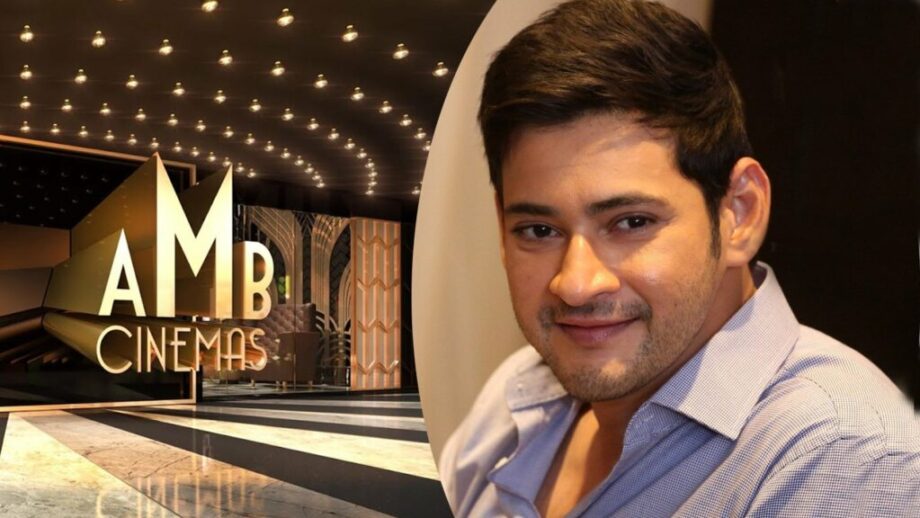 Mahesh Babu’s 4 Most Valuable Possessions In Hyderabad - 1