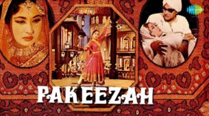 Pakeezah 7 Unknown Facts