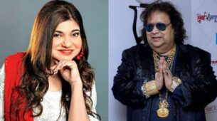 Alka Yagnik: “Will Miss My Loving Sweet Dada”