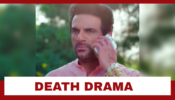 Sasural Simar Ka 2 Spoiler Alert: Gajendra’s death brings about new drama