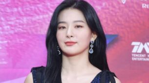 These Art Instagram Posts From Red Velvet Seulgi Will Make Your Mouth Water, Check It Out