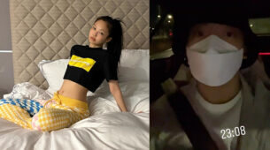 Trending: Blackpink member Jennie’s sensuous bedroom photos go viral, BTS Jungkook is super happy and excited