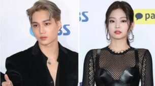 What’s The Secret Connection Between EXO’s Kai And BLACKPINK’s Jennie?