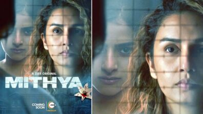 ZEE5 releases the trailer of Mithya, an intense and chilling dark drama headlined by Huma Qureshi and debutante, Avantika Dassani