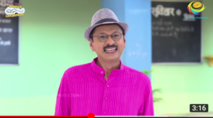 Taarak Mehta Ka Ooltah Chashmah written update Ep401 9th February 2022: Popatlal apologizes to Bhide