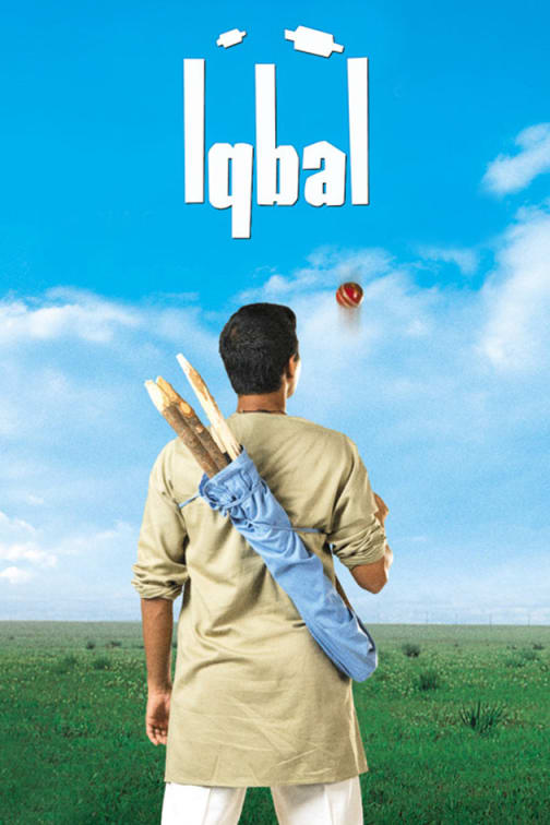 Are You A Cricket Fan? Watch These Six Bollywood Movies With A Cricket-Themed Narrative - 4