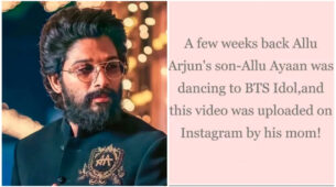 ARMY Special: THIS family member of South-indian superstar Allu Arjun is a big fan of BTS
