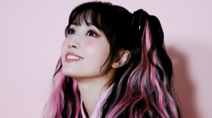 Embarrassing Moment: TWICE Momo’s Pants Spotted Unbuttoned At The US Tour