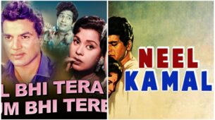 Bollywood Legends And Their Debut Movie, From Dharmendra To Shah Rukh Khan