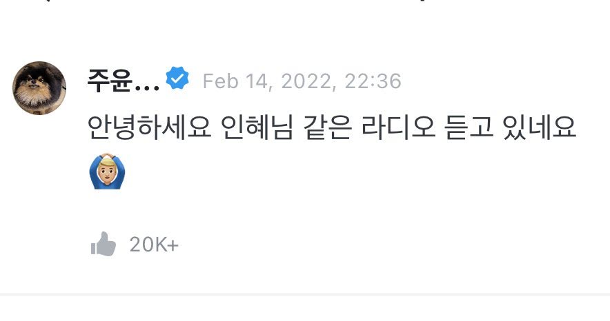 BTS V Used Emojis Three Times To Give Army’s Hints About Comebacks - 0