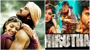 Check Out This List Of Best Movies Starring Ram Charan