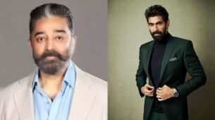 From Kamal Haasan To Rana Daggubati: A List Of South Stars With Multiple Talents