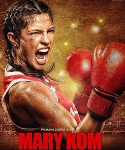 From Paan Singh Tomar To Mary Kom: Here’s A List Of Must Watch Sports Movies - 0