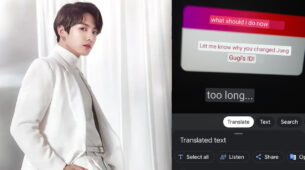 Get Shocked: BTS Member Jungkook finally reveals secret behind changing Instagram username