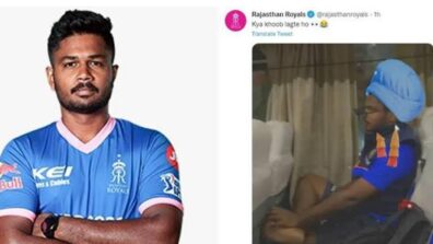 IPL 2022: Rajasthan Royals issue official statement after Sanju Samson’s ‘Teams need to be professional’ comment in public