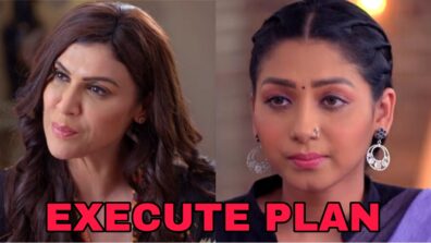 Kabhi Kabhie Ittefaq Sey Spoiler Alert: Maya and Akriti decide to execute their plan together