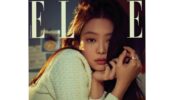 Jennie Of Blackpink Astounds Lovers With Her New “Elle Magazine” Photographs, Take A Look