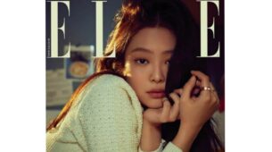 Jennie Of Blackpink Astounds Lovers With Her New “Elle Magazine” Photographs, Take A Look