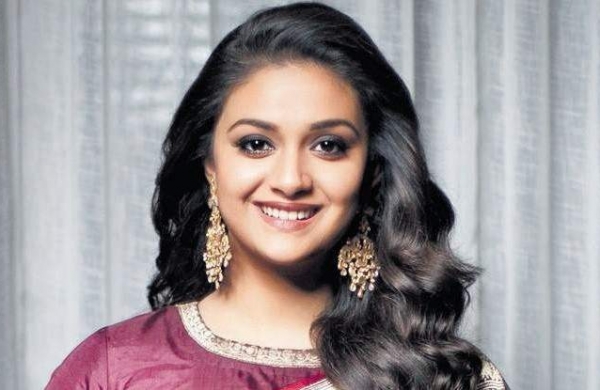 Keerthy Suresh Spills The Beans On Her 6 Most Preferred Beauty Secrets, Take A Look - 1