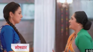 Anupamaa written update S01 Ep531 21st March 2022: Leela raises an objection