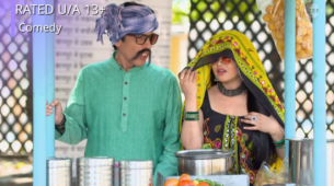 Bhabhiji Ghar Par Hai written update S01 Ep1773 24th March 2022: The filthy Holi perpetrators are caught