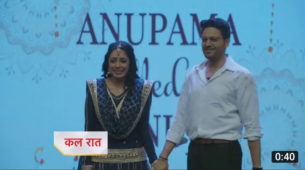 Anupamaa written update S01 Ep534 24th March 2022: Anupamaa performs brilliantly