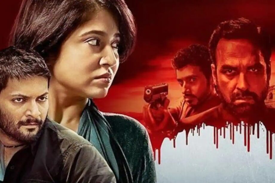 Mirzapur Season 3? Here’s What We Know! - 0