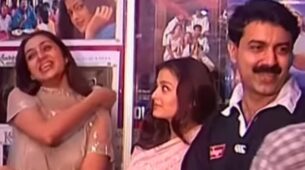 ROFL: Throwback video of Tabu and Aishwarya Rai giggling and sharing ‘BFF joke’ goes viral, fans love it