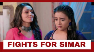 Sasural Simar Ka 2 Spoiler Alert: Reema fights for Simar