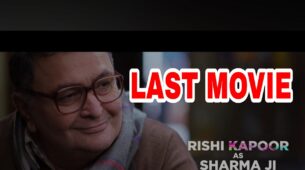 Sharmaji Namkeen Trailer: An emotional rollercoaster ride for late Rishi Kapoor fans