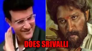One More Cricketer Goes Allu Arjun Way: Dada Sourav Ganguly Does Srivalli Step; See Here