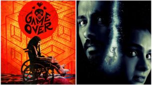 These 3 South Indian Horror Films Are Absolutely Scary, Check Out Aval (2017), Maya (2015), And More Movies