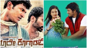 Top 5 Critically Acclaimed Kannada Films Starring Late Puneeth Rajkumar