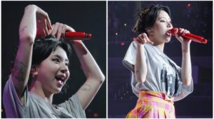 Twice Chaeyoung’s Tattoos Are Super-Pretty! See Pictures Here