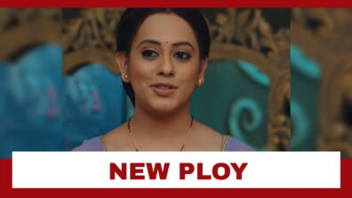 Yeh Hai Chahatein Spoiler Alert: Vyjayanti’s new ploy to trap Preesha