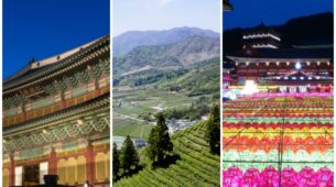7 South Korean Places You Shouldn’t Miss