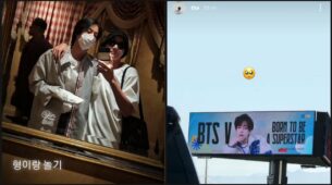 ARMY Special: BTS Member J-Hope clicks super cute mirror selfie with Jin, BTS V gets emotional