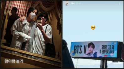 ARMY Special: BTS Member J-Hope clicks super cute mirror selfie with Jin, BTS V gets emotional