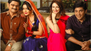 Bhabhiji Ghar Par Hai Written Update S-01 Ep-1791 19th April 2022: Chaturvedi discusses a new government initiative