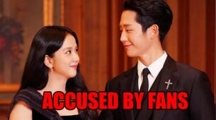 BLACKPINK Jisoo And Jung Hae In Accused By Fans: Know What Happened
