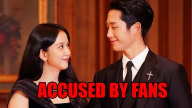 BLACKPINK Jisoo And Jung Hae In Accused By Fans: Know What Happened