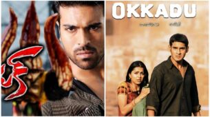 Did You Know? These Movies By Allu Arjun, Jr Ntr, And Mahesh Babu Were Originally Offered To Prabhas? 