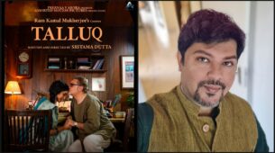 Filmmaker Ram Kamal releases first look of Vinay Pathak and Anupriya Goenka’s Hindi film Talluq