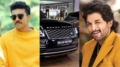 From Allu Arjun To Ram Charan, South Actors And Their Love For Range Rover