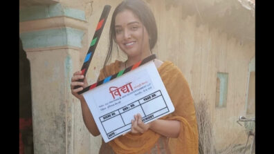 Good News: Bhojpuri diva Aamrapali Dubey begins shoot of upcoming film ‘Vidhya’, fans can’t keep calm