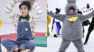 Hilarious: Times When BTS Member Jungkook Was Caught In Funny Attires