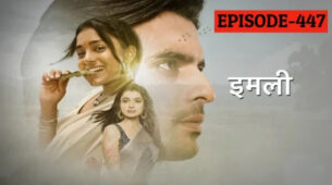 Imlie Written Update S-01 Ep-447 16th April 2022: Aryan discovers the truth