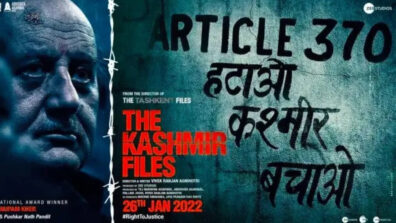 Interesting Facts Regarding The ‘The Kashmir Files’ Movie That You Should Know