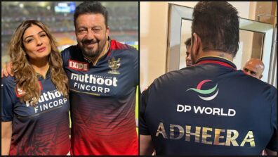 KGF 2 Madness Hits IPL: Sanjay Dutt And Raveena Tandon Cheer For Royal Challengers Bangalore, Spotted Together At Stadium